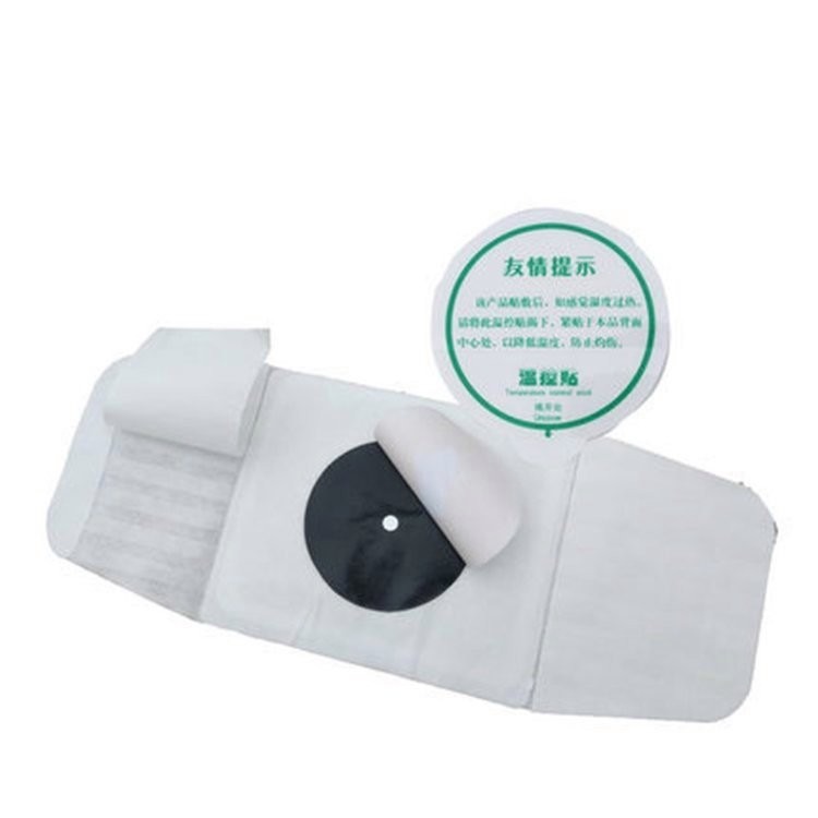 暖宮貼OEM貼牌定制/二類械字號婦科耗材/廠家文號齊全可定制多種類型