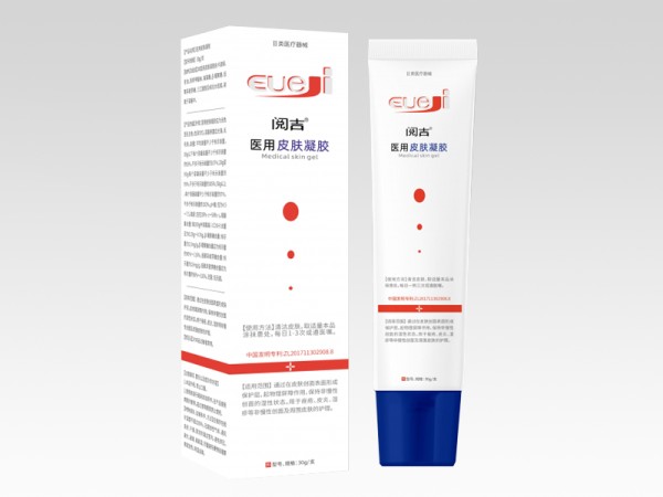 閱吉醫(yī)用皮膚凝膠