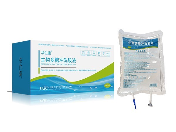 多功能手術(shù)沖洗液 生物多糖沖洗膠液 羧甲基纖維素 液體敷料