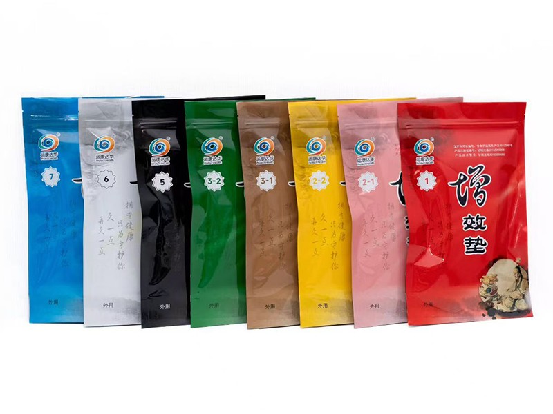 中藥提速治療儀