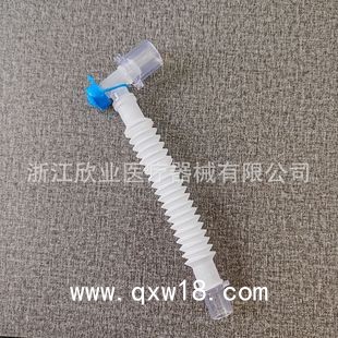 一次性使用吸濕冷凝加濕導(dǎo)管人工鼻延長管延長配件