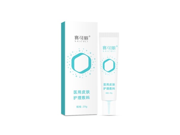 賽可麗醫(yī)用皮膚護(hù)理軟膏 （痤瘡 皮炎濕疹 蚊蟲叮咬）診所 社區(qū)醫(yī)院
