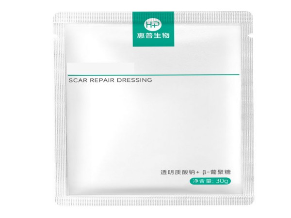 醫(yī)用修復(fù)敷料（敷貼、OEM貼牌代加工）