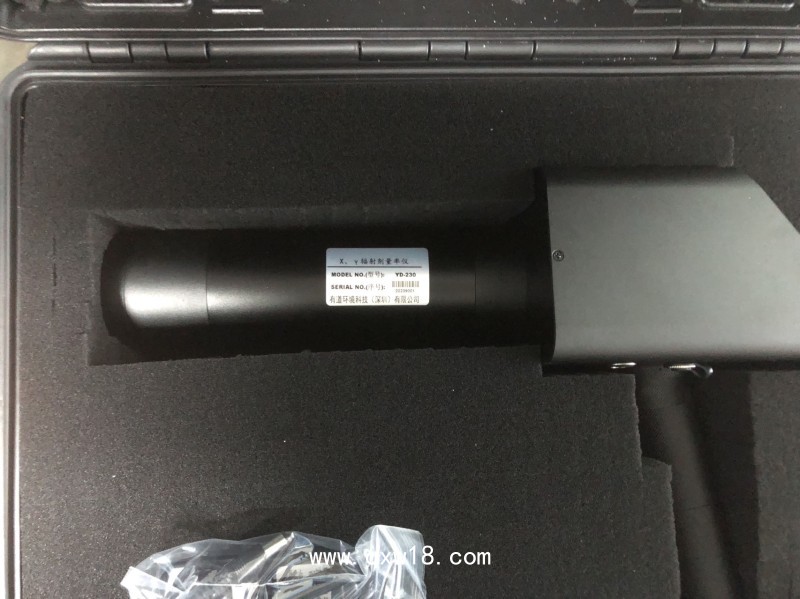 YD-230型X、γ輻射劑量（率）儀/輻射巡檢儀