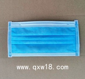 一次性使用醫(yī)用口罩