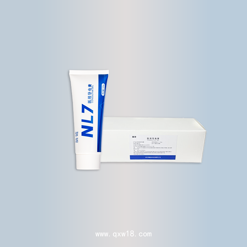 NL7醫(yī)用導電膏