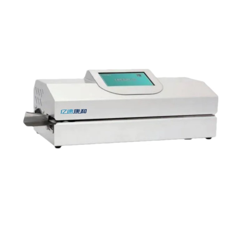 醫(yī)用封口機(jī)