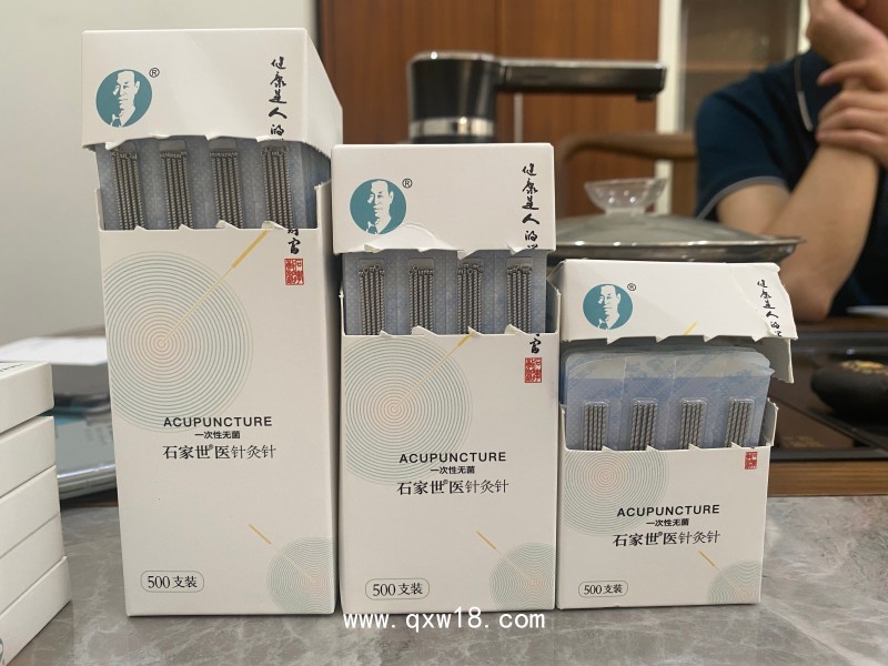 中醫(yī)針具、針灸針