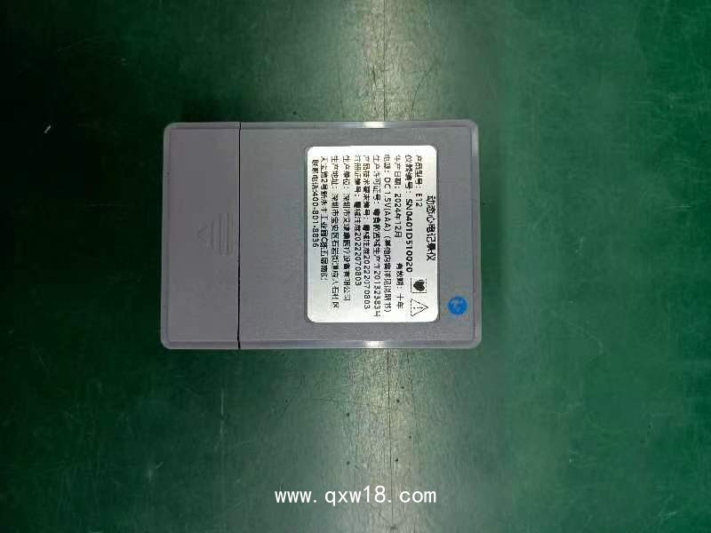 動態(tài)心電記錄儀