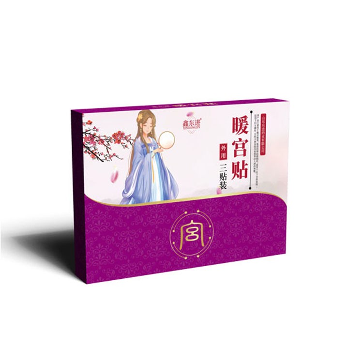 暖宮貼貼牌代工廠家 現(xiàn)貨一件起發(fā) 臨床醫(yī)院門(mén)診用 中標(biāo)掛網(wǎng)東進(jìn)藥業(yè)