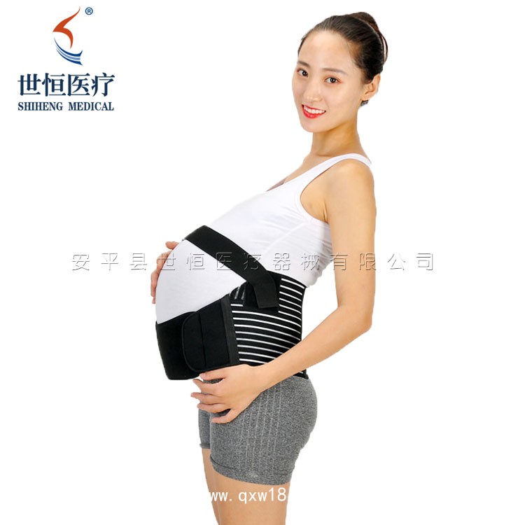 世康恒達(dá) 孕婦托腹帶  產(chǎn)前托腹帶