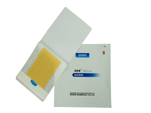 創(chuàng)面敷貼