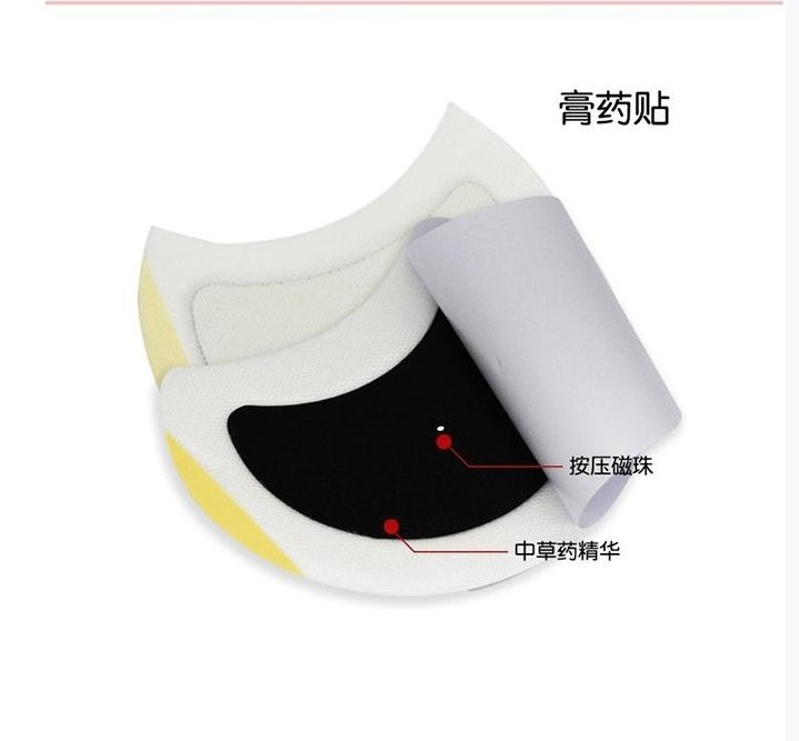 乳腺貼代加工— 可定制不同款式規(guī)格—免費廣審 可小批量定制