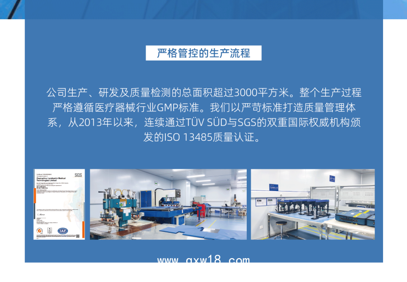 近端流量計/flow meter/sensor/呼吸機流量計/呼吸機傳感器