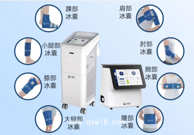 加壓冷熱敷儀（冷療，低溫冷敷）