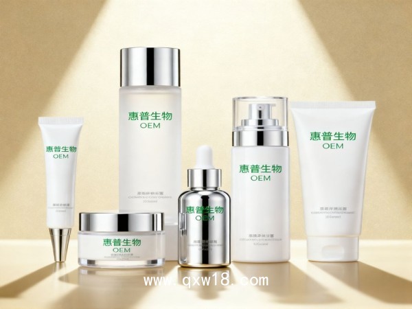 醫(yī)用重組膠原蛋白噴劑敷料OEM，ODM貼牌代加工（噴霧）