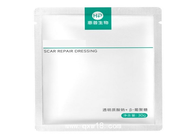 醫(yī)用修復(fù)敷料（敷貼、OEM貼牌代加工）