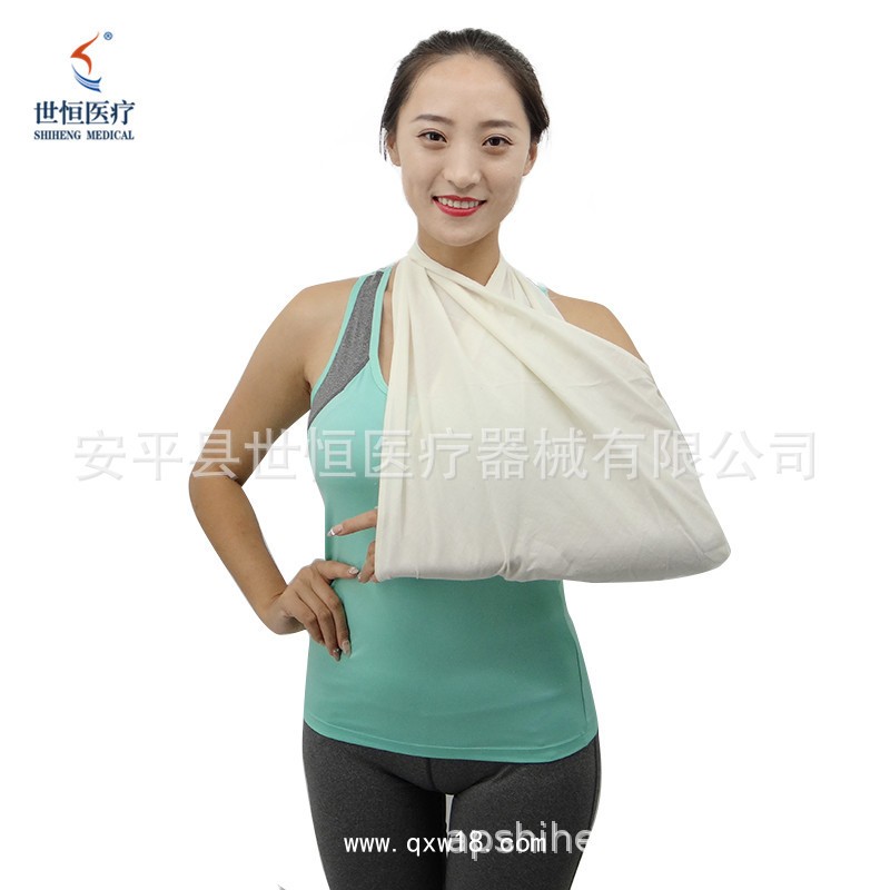世康恒達(dá) 三角巾三角應(yīng)急繃帶 固定急救包扎骨折固定懸吊三角巾