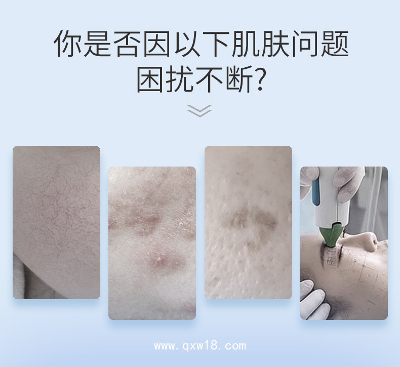 重組Ⅲ型人源化膠原蛋白敷料貼生產(chǎn)廠(chǎng)家 定制無(wú)菌械字號(hào)醫(yī)用冷敷貼