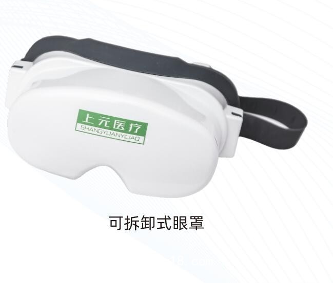 眩暈診療系統(tǒng)上元醫(yī)療BPPV診療系統(tǒng)