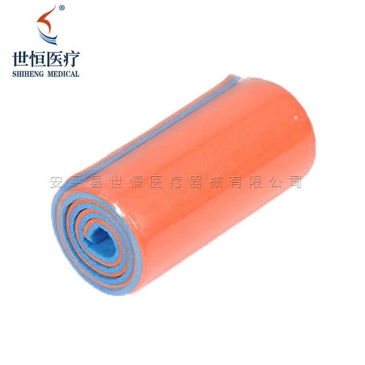 世康恒達(dá) 骨折固定夾板防水透X光卷式夾板  可塑型卷式夾板 急救夾板