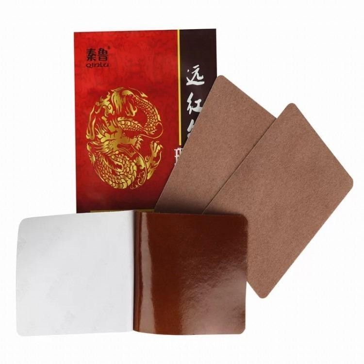 遠紅外理療貼二類械字號頸肩腰腿痛型理療貼廠家直供