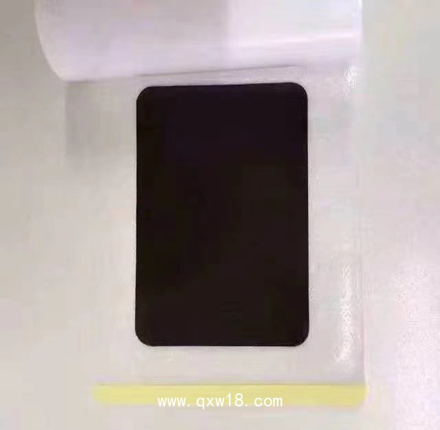 遠紅外理療貼二類械字號頸肩腰腿痛型理療貼廠家直供