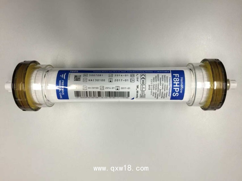 德國費(fèi)森尤斯Fx80 空心纖維血液透析濾過器 高流量透析器
