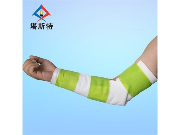 塔斯特骨科高分子夾板 替代石膏 獨(dú)立包裝 骨科固定