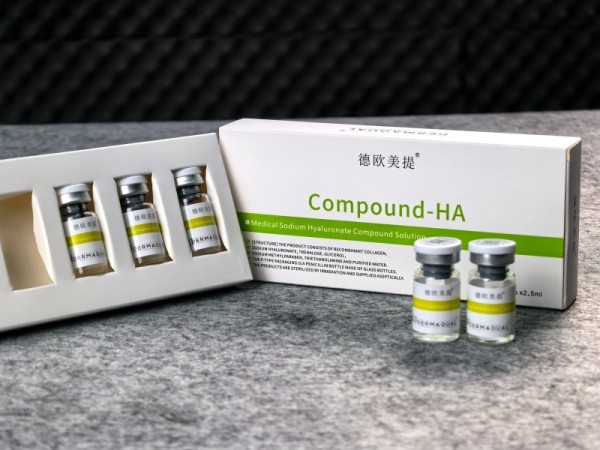 醫(yī)用透明質(zhì)酸鈉復(fù)合溶液