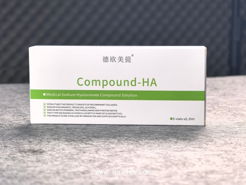 醫(yī)用透明質酸鈉復合溶液