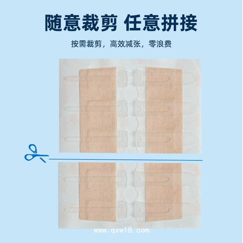 醫(yī)用免縫閉合器 拉扣設計可定制代工