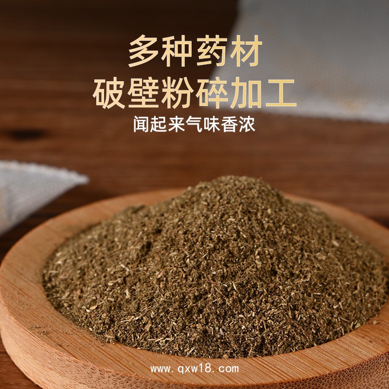 東進藥業(yè)植物頭療包洗發(fā)產(chǎn)后調(diào)養(yǎng)護發(fā)粉OEM 頭道湯洗頭包廠家