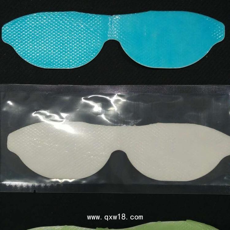 一次性醫(yī)用水凝膠眼貼二類械字號眼科耗材護(hù)眼貼