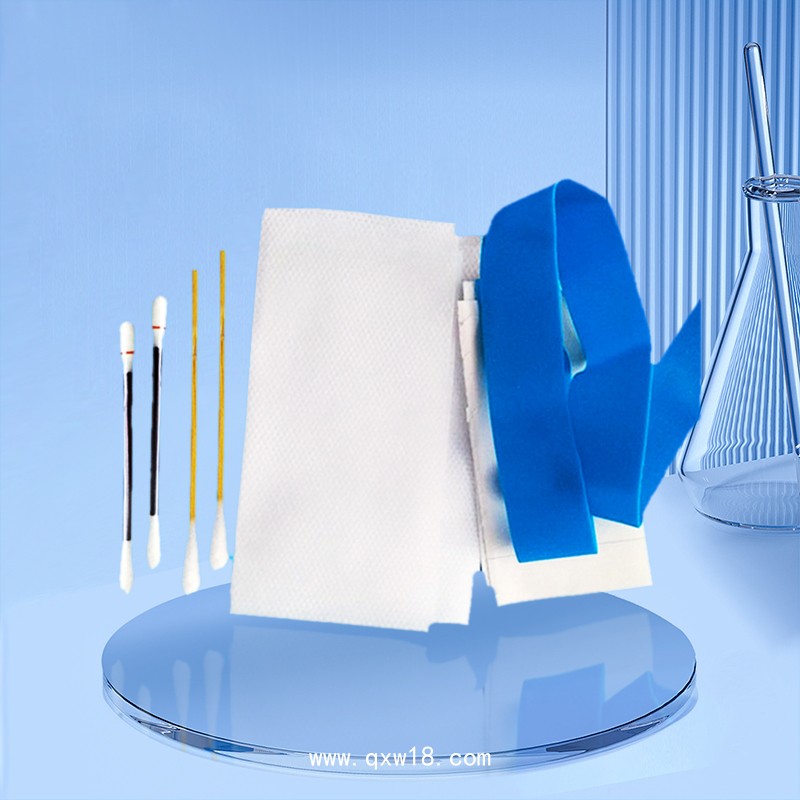 豫北 一次性靜脈輸液敷料包