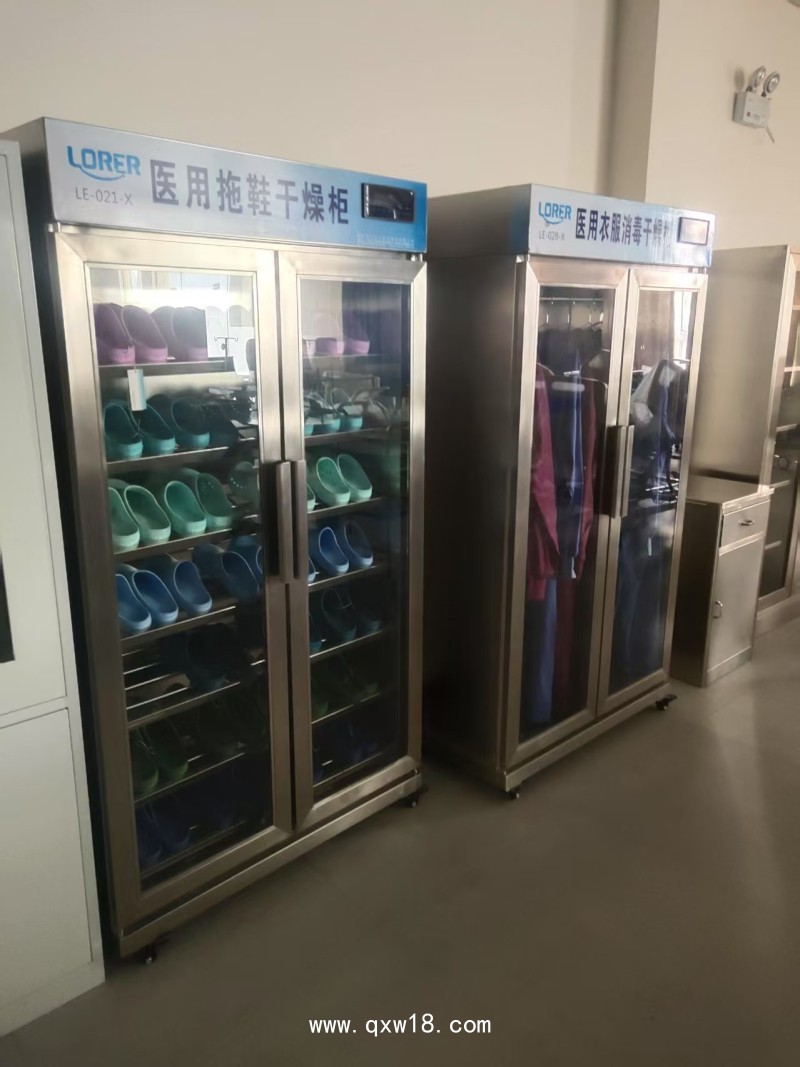 醫(yī)用衣服消毒干燥柜