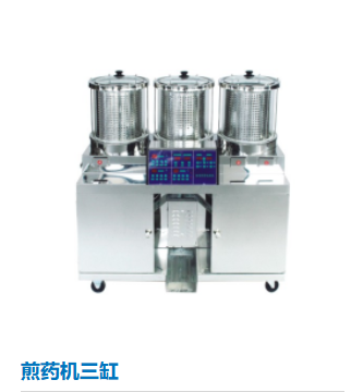 全自動(dòng)中藥煎藥封包機(jī)