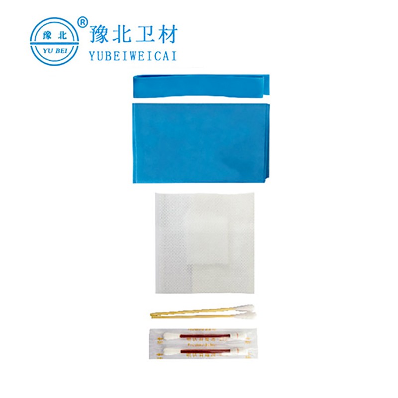 豫北 一次性采血?jiǎng)?chuàng)傷護(hù)理包