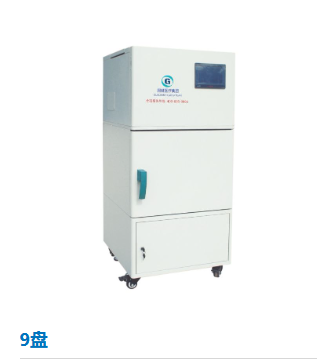 電腦恒溫電蠟療儀