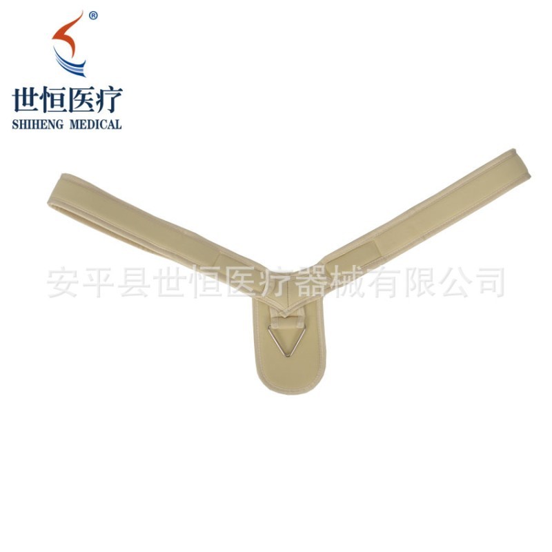 世康恒達(dá) 鎖骨固定帶 肩胛骨骨折固定帶坐姿帶八字綁帶鎖骨帶