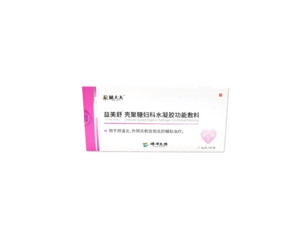 益美舒-殼聚糖婦科水凝膠功能敷料