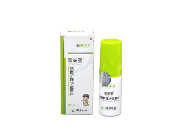 喜美嬰 -創(chuàng)面護(hù)理功能敷料