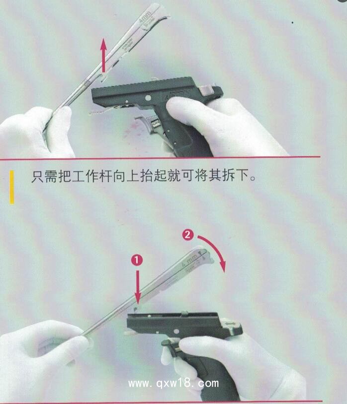 ? 蛇牌氣動(dòng)咬骨鉗