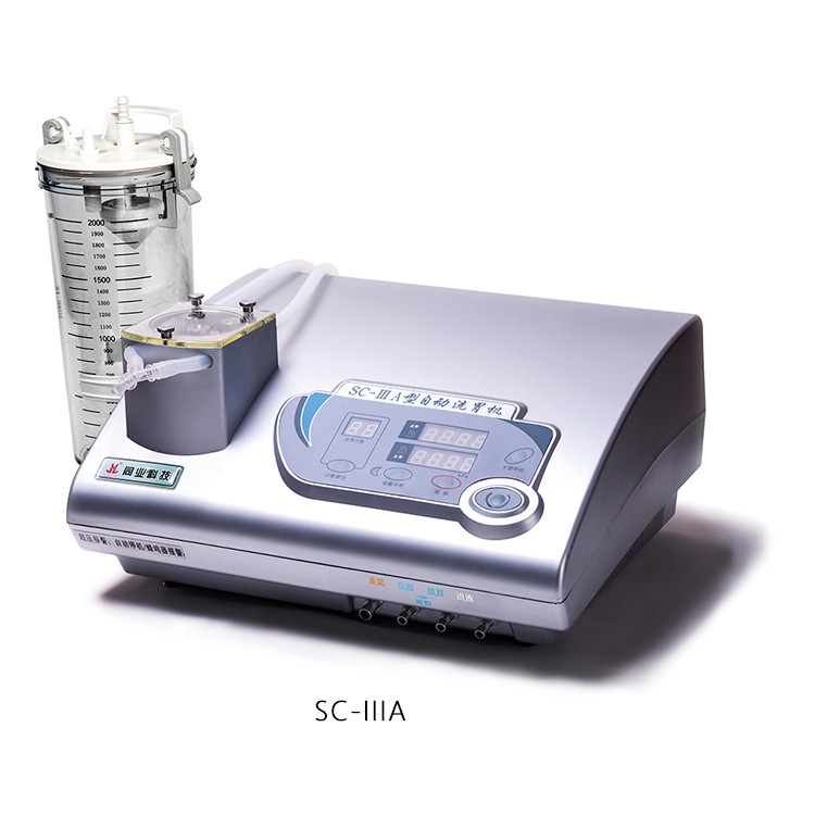 自動(dòng)洗胃機(jī) SC系列
