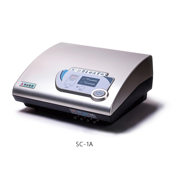 自動(dòng)洗胃機(jī) SC系列
