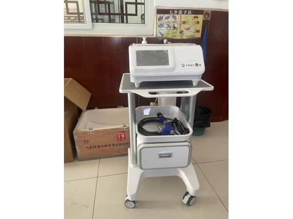 氣壓彈道式體外沖擊波治療儀