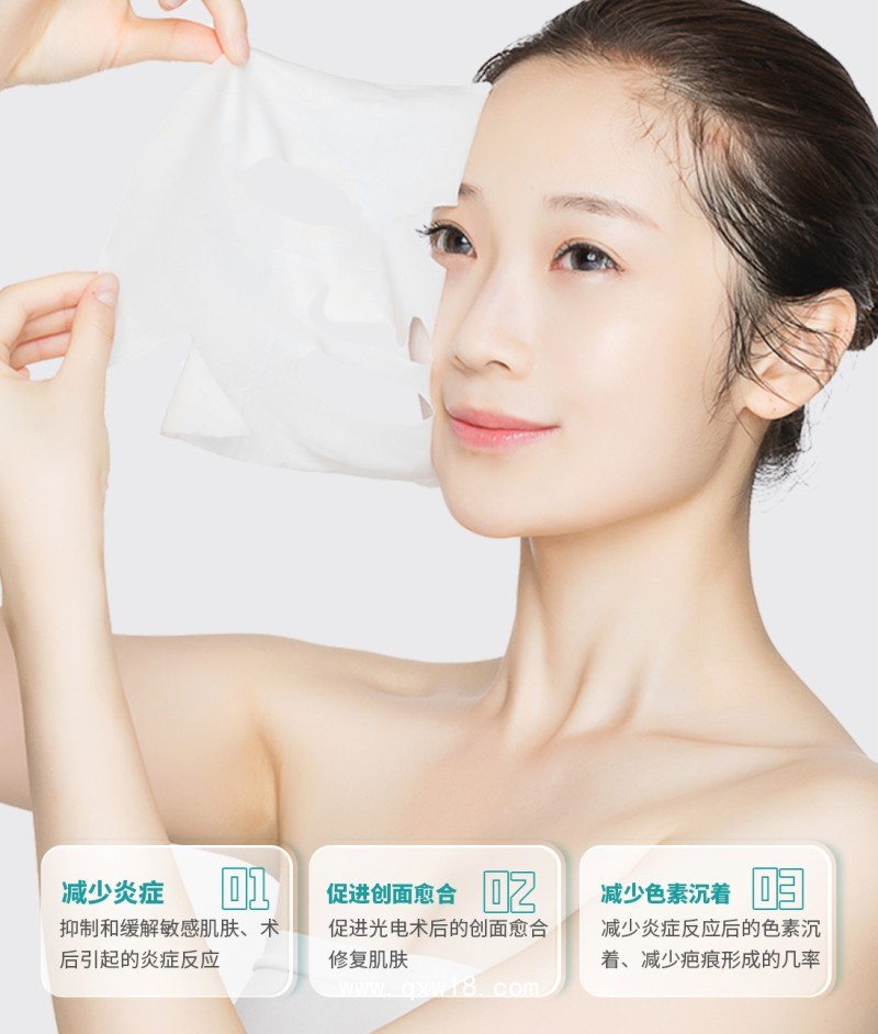 膠原貼敷料三類械字號(hào)修復(fù)敷料代理貼牌