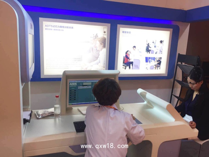 ADDS認(rèn)知功能障礙篩查系統(tǒng)