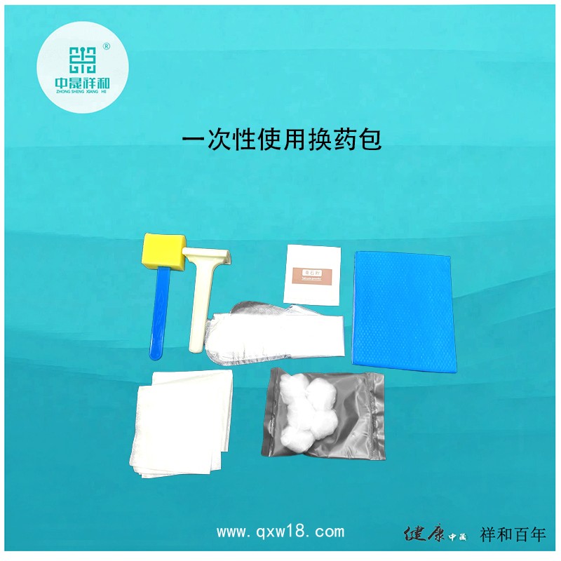 一次性使用換藥包