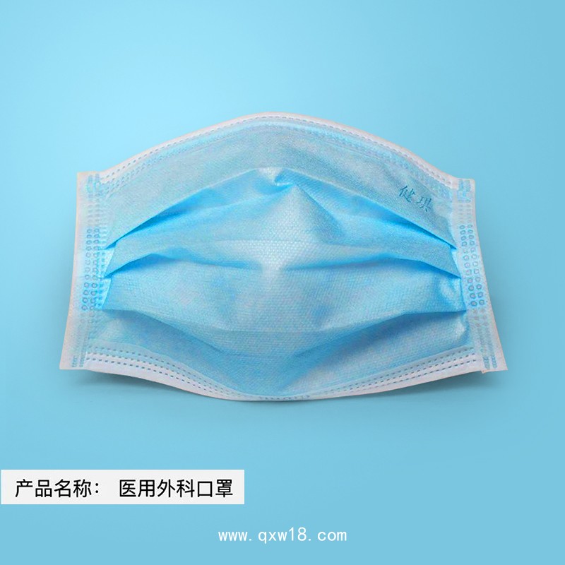 醫(yī)用外科口罩 河南健琪廠家招商